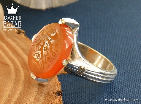 انگشتر نقره عقیق یمنی نارنجی مردانه [یا زهرا] - 29852